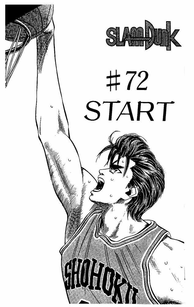 Slam Dunk, Chapter 72 image 05